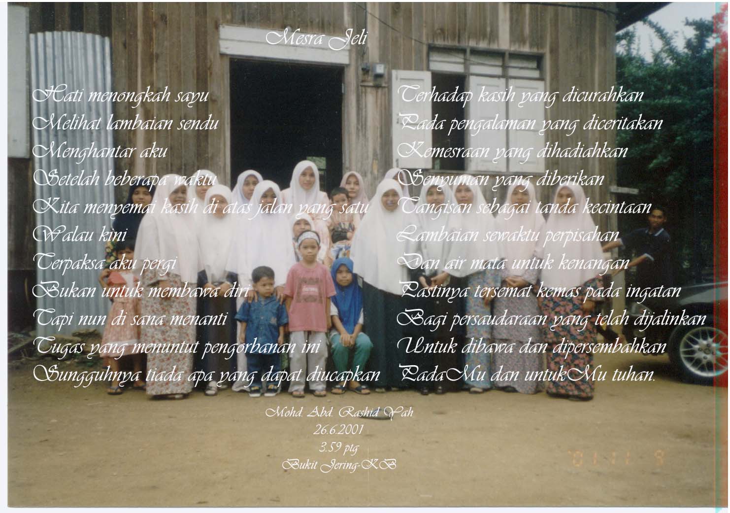 jeli1.jpg